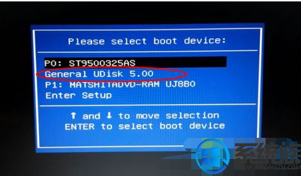 电脑开不了机如何重装系统win7系统呢？|电脑开不了机重装系统win7系统的方法