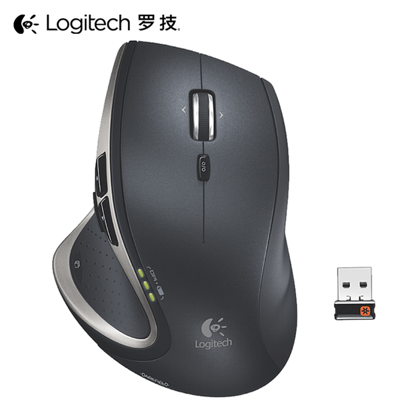 神秘的“银色罗技G5”即将推出限量版？