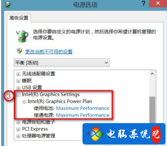 普通键盘进苹果系统_win7设备管理器没键盘_win7有没有不用键盘进注册表的