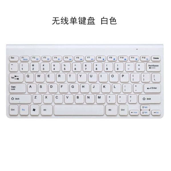 鼠标键盘录制软件_显示鼠标键盘的软件_模拟键盘鼠标操作的软件