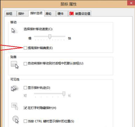 炼狱蝰蛇鼠标驱动下载