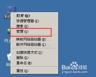 怎样用u盘装linux系统_用u盘安装系统老从cdrom启动_用老毛桃u盘启动盘装系统时所有盘的东西会格式化吗
