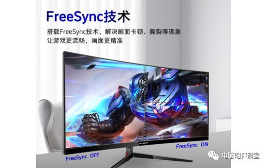 花少钱做大事！AMD驱动超频显示器，60能当100刷！