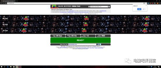 花少钱做大事！AMD驱动超频显示器，60能当100刷！