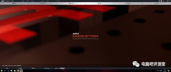 花少钱做大事！AMD驱动超频显示器，60能当100刷！