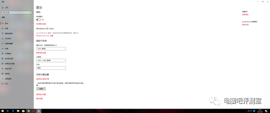 花少钱做大事！AMD驱动超频显示器，60能当100刷！