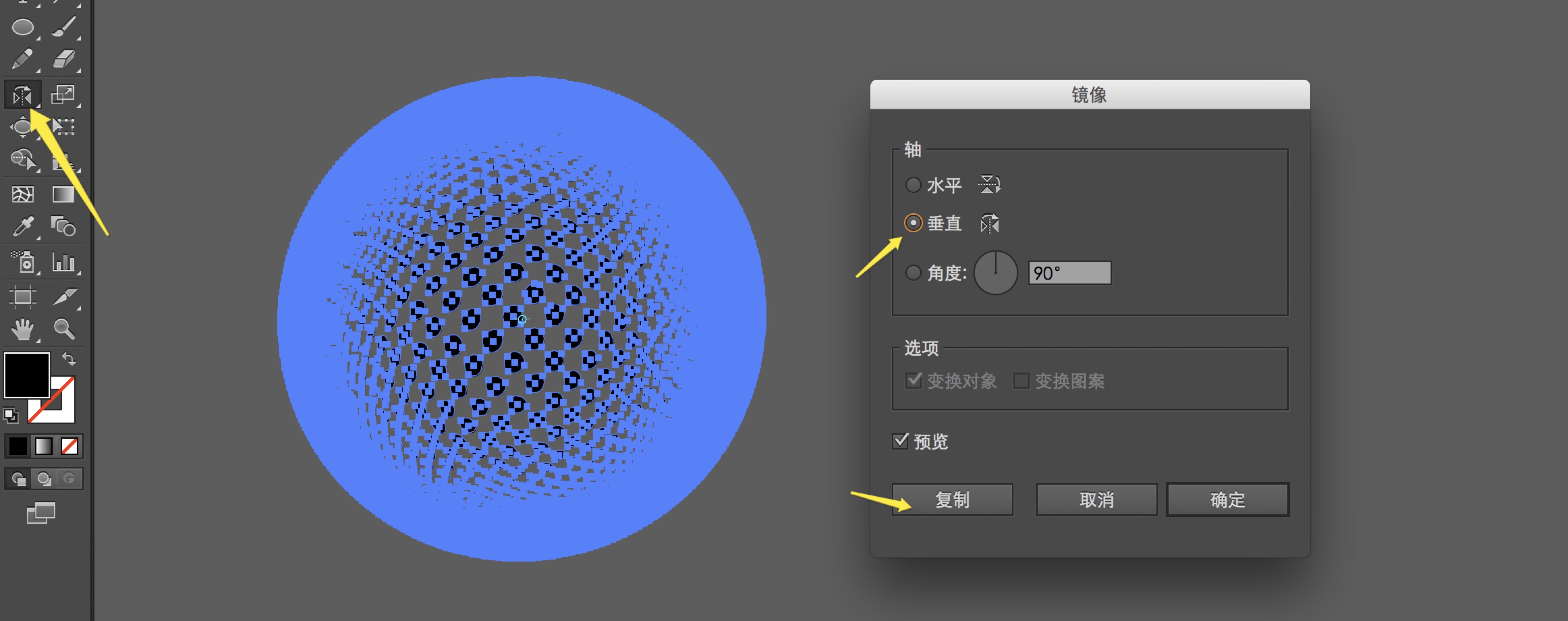 趣玩创意生活吧_创意工坊怎么玩_win10创意者玩炫舞