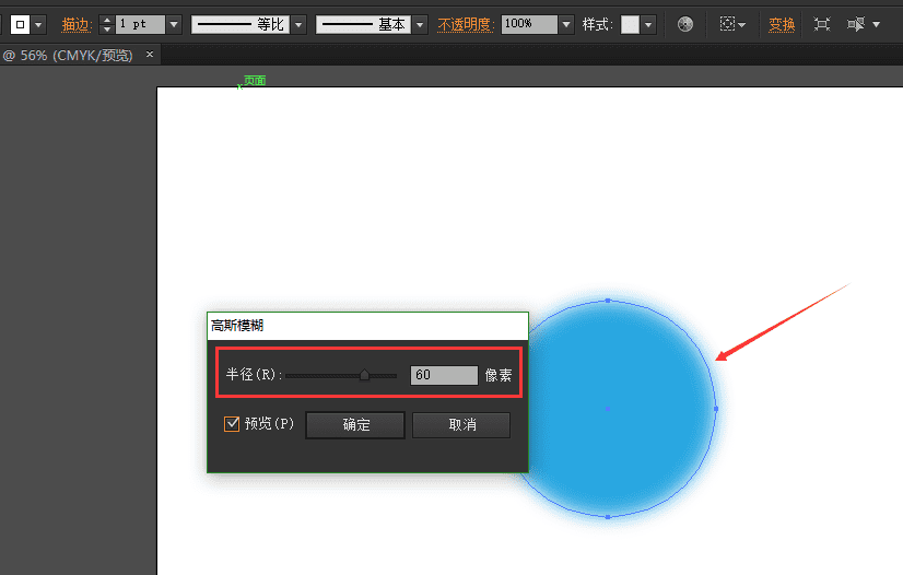 win10创意者玩炫舞_趣玩创意生活吧_创意工坊怎么玩
