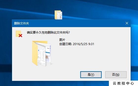 u盘修复工具下载_u盘修复方法_u盘修复 u盘提示格式化
