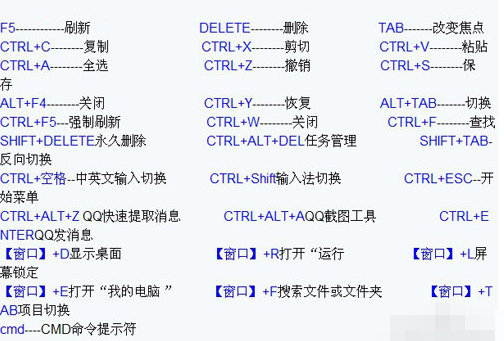 键盘连点器_多玩键盘连点器_剑三键盘连点器