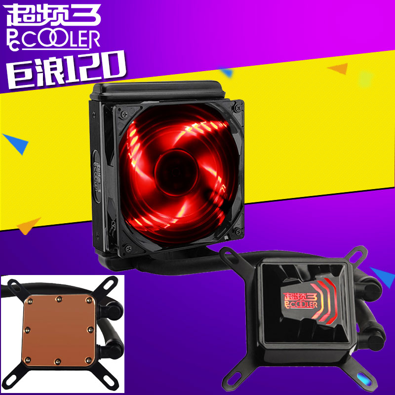 显卡水冷一体_一体式水冷 显卡_显卡 cpu一体水冷