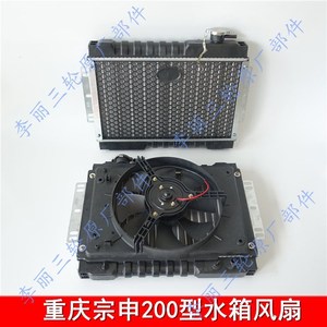 显卡水冷一体_一体式水冷 显卡_显卡 cpu一体水冷