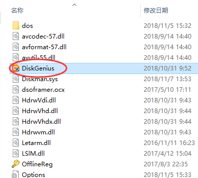 笔记本数据恢复
