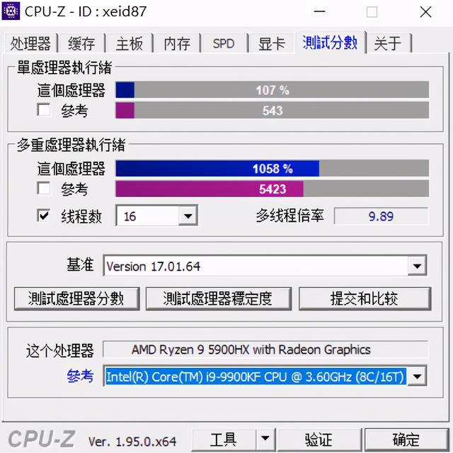 显卡 超频 电压_bios显卡电压_显卡电压