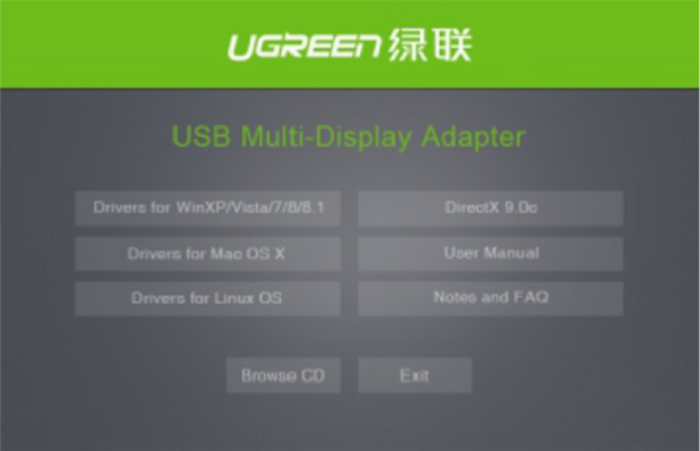 USB外置显卡驱动安装