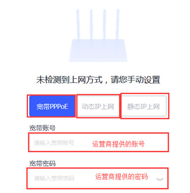 360路由器的防火墙