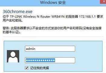 路由器怎么连接光猫