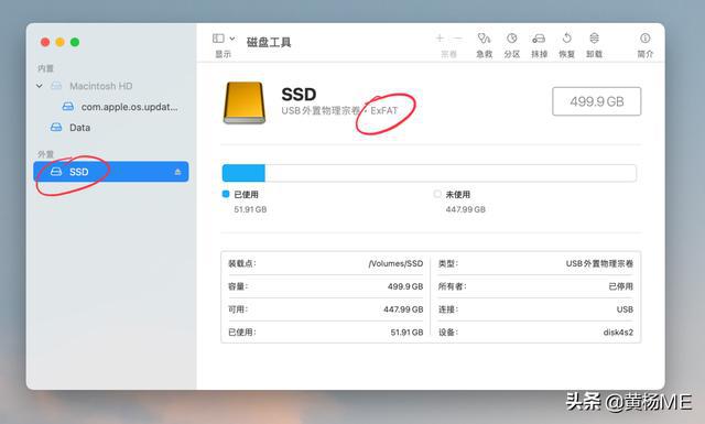 u盘无法分区格式化_u盘无法分区格式化_苹果格式化u盘 分区