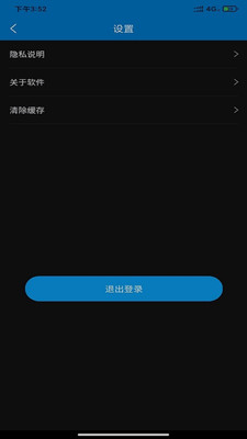 奇虎360搜索部_奇虎360搜索引擎_360安全卫士root大师下载