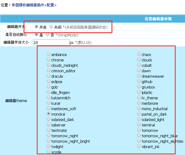 360安全卫士root大师下载_有道下载2013官方下载_奇虎360搜索好做吗