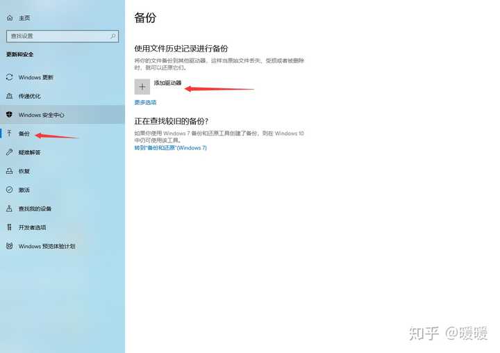 奇虎360综合搜索下载_360安全卫士root大师下载_奇虎360 搜索引擎招聘客服