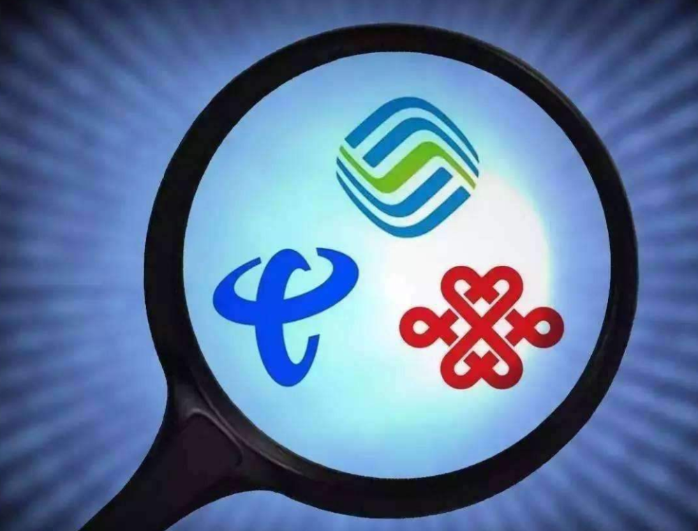 移动宽带用什么下载软件好_深圳移动宽带好用吗_深圳用哪家宽带