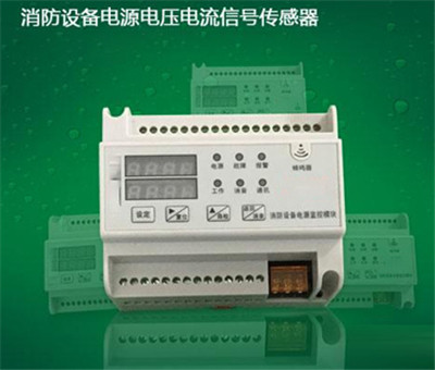 显示器老化测试_氙灯老化试验箱测试指标_寿命老化测试