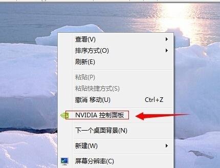 台式机显示器调亮度多少合适