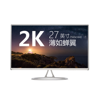 液晶显示器对比度和亮度多少合适_显示器亮度多少cd合适_显示器亮度多少cd合适