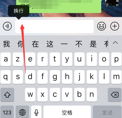 Windows8系统如何在Win8中针对输入法做个性化设置

