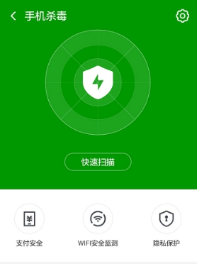 360杀毒软件官方免费下载_有道下载2013官方下载_奇虎360综合搜索下载