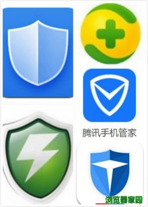 最好用的手机杀毒软件排行2019图片1