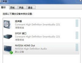 笔记本外接显示器hdmi
