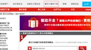 笔记本外接显示器hdmi