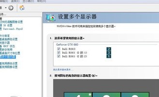 笔记本外接显示器hdmi