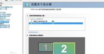 笔记本外接显示器hdmi