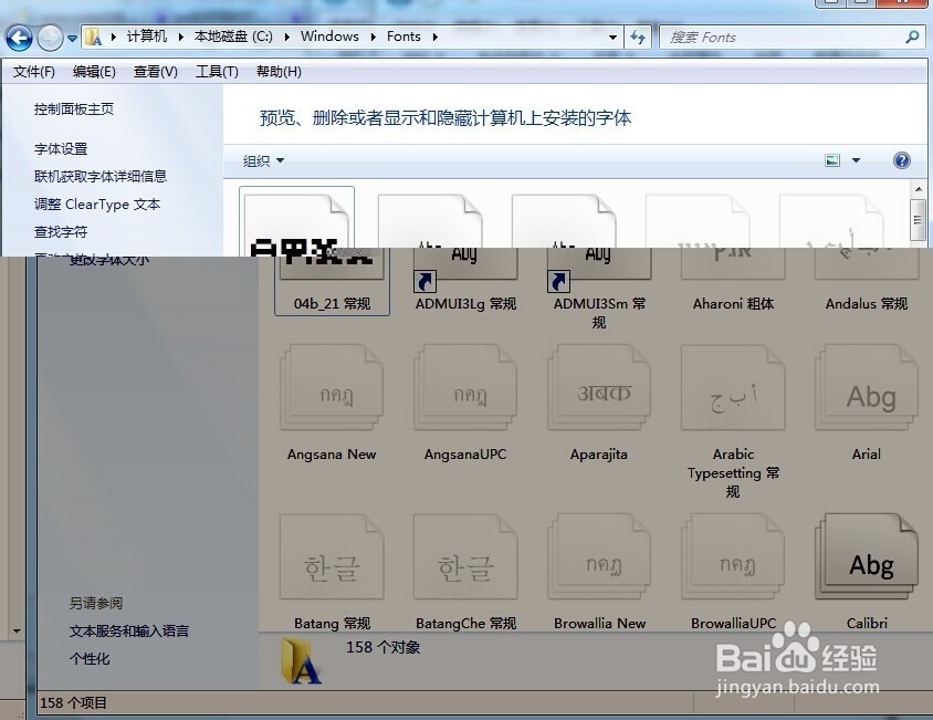 电脑的电影怎么复制u盘_u盘防复制防拷贝系统_电脑u盘无法读取u盘