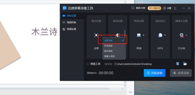 手机视频输出到显示器_视频剪切器手机版_转发带图片的邮件到手机无法显示