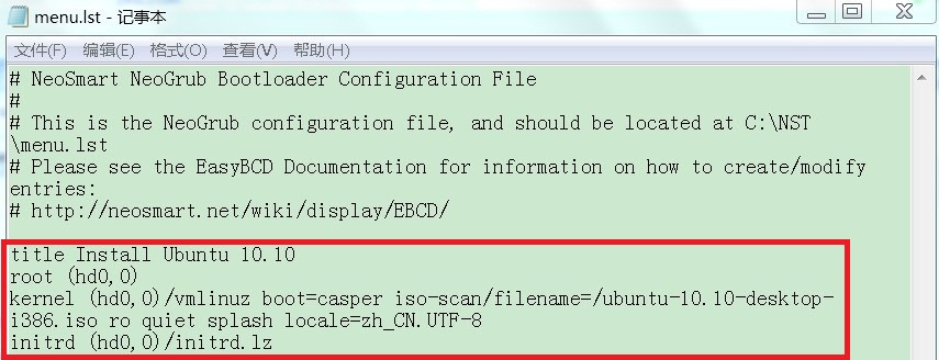 WIN7下硬盘安装Ubuntu 10.10双系统教程[图文] - yjcbscau - bioinformatics