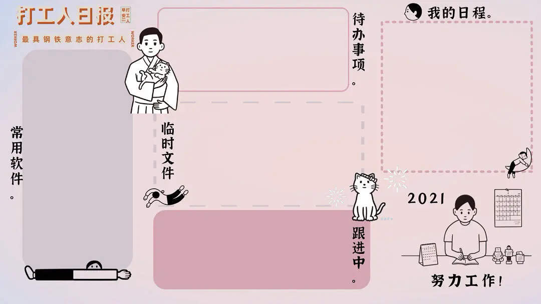 win7下硬盘安装linux双系统教程(easybcd法)[_win7下安装ubuntu easybcd_win7下安装win8双系统安装教程