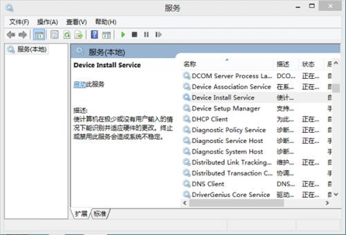 u盘显示盘符但0字节且无法打开和格式化怎么办_电脑插上u盘不显示盘符_u盘插电脑显示不出