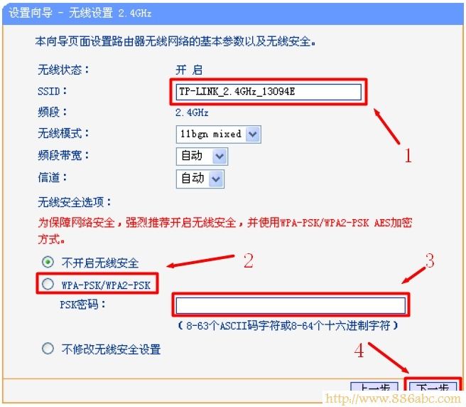 ip地址无法进入路由器_路由ip地址怎么改_极路由的ip地址