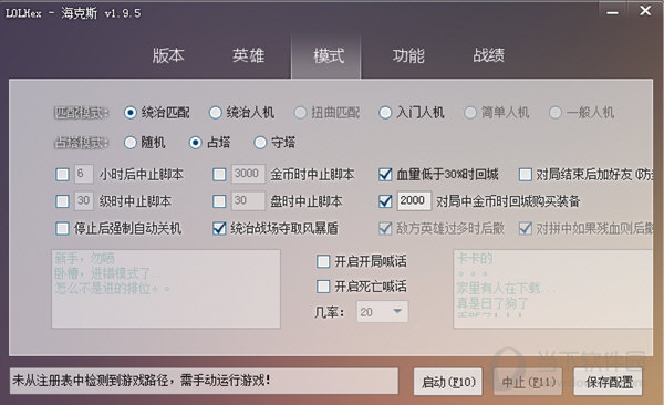 安卓系统为键盘手机设计_全键盘 安卓手机_安卓系统为键盘手机设计