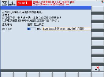 手机驱动程序软件安装_手机程序隐藏软件_安装手机usb驱动