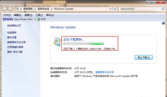 xp系统的电脑升级win10