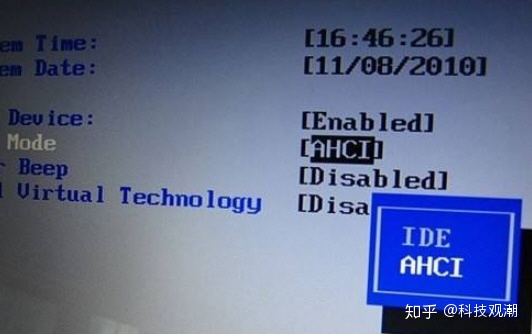 固态硬盘格式化4k对齐
