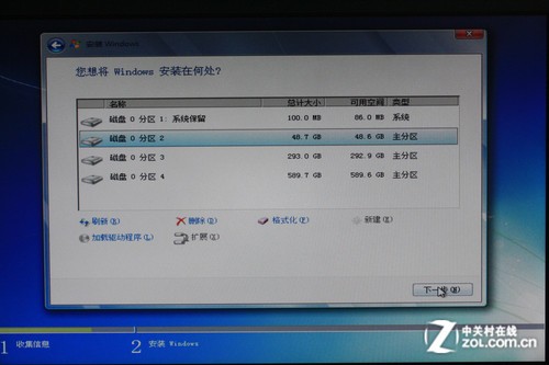 固态硬盘4k对齐软件_ssd固态硬盘4k对齐_固态硬盘格式化4k对齐