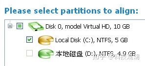 固态硬盘格式化4k对齐