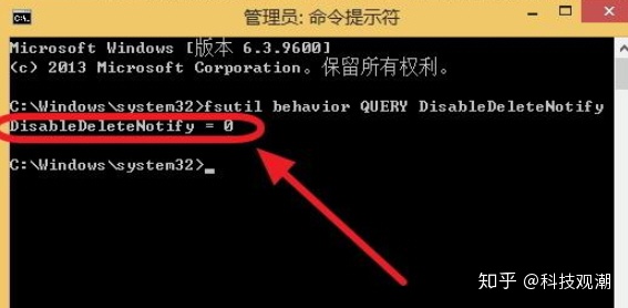 固态硬盘格式化4k对齐