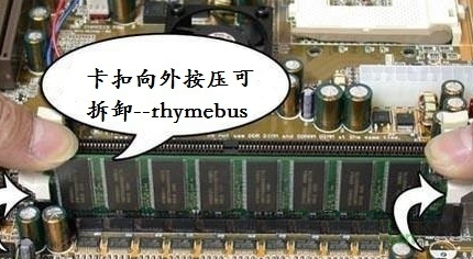电脑